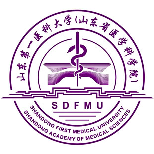 山東第一醫科大學