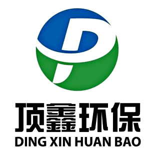 頂鑫環保